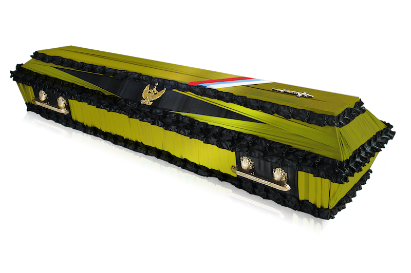 Гроб Атлас "РОССИЙСКИЙ"