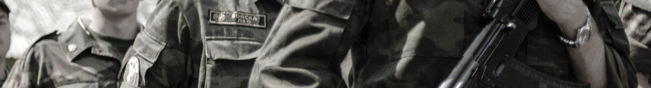 Военкоматы