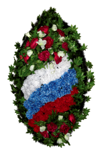 Венок "ЭЛИТ" Венок "ЭЛИТ"
