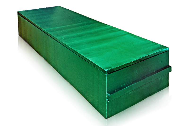 Гроб мусульманский