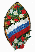 Венок "ЭЛИТ"
