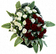 Корзина "ЭЛИТ" Ладья малая